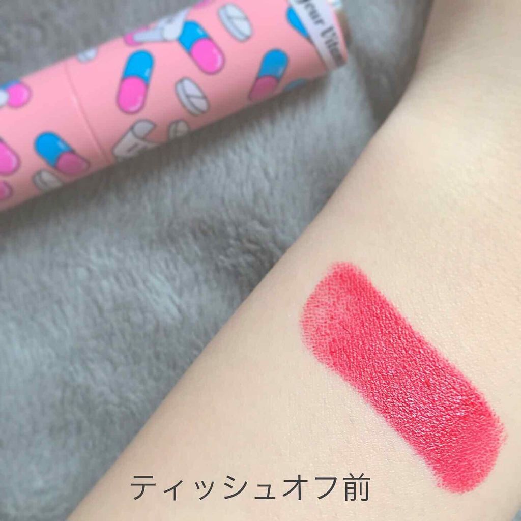 ディアマイマットティントリップトーク/ETUDE/口紅を使ったクチコミ(2枚目)
