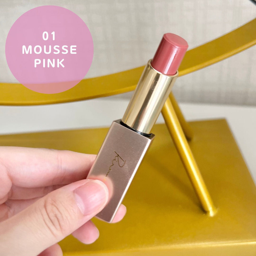 リリミュウ バタールージュ/Ririmew/口紅を使ったクチコミ（2枚目）