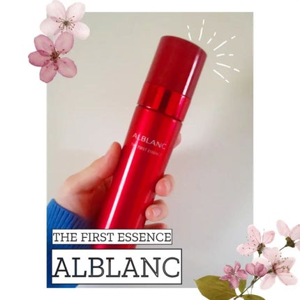 ザ ファーストエッセンス/ALBLANC/美容液を使ったクチコミ(1枚目)