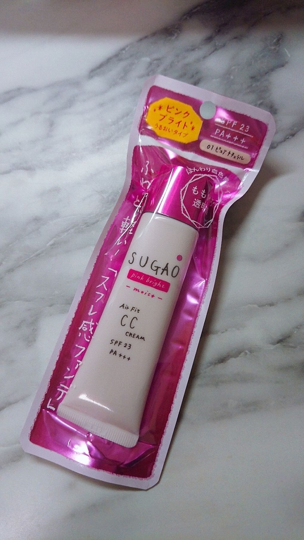 AirFitCCクリーム ピンクブライト/SUGAO®/CCクリームを使ったクチコミ（1枚目）