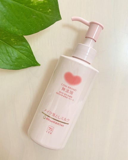 メイク落としミルク/カウブランド無添加/ミルククレンジングを使ったクチコミ(1枚目)