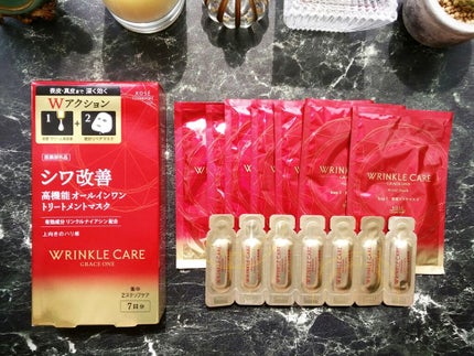 リンクルケア Wコンセントレートマスク/グレイスワン/シートマスク・パックを使ったクチコミ(1枚目)