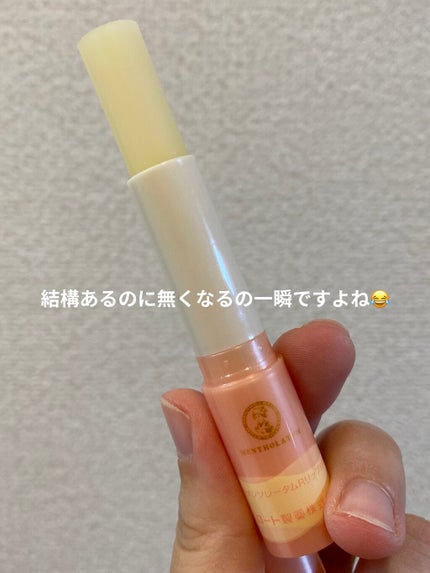 メルティクリームリップ 完熟白桃の香り/メンソレータム/リップクリームの画像