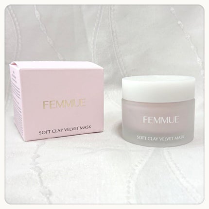 ソフトクレイ ベルベットマスク/FEMMUE/洗い流すパック・マスクを使ったクチコミ(1枚目)