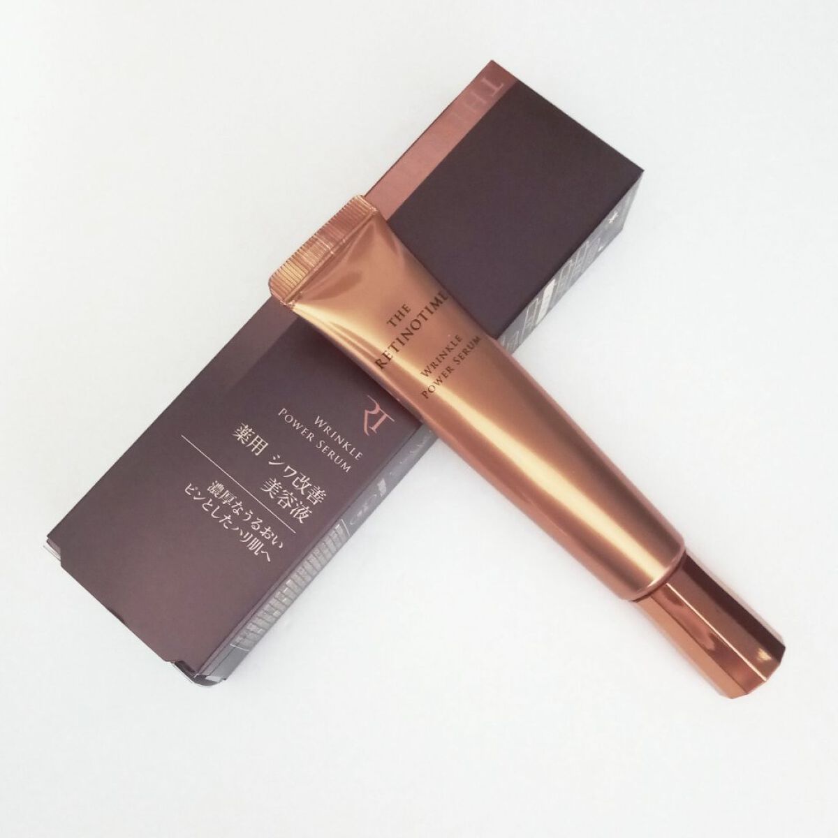 リンクルパワーセラム/ザ・レチノタイム/美容液を使ったクチコミ（1枚目）