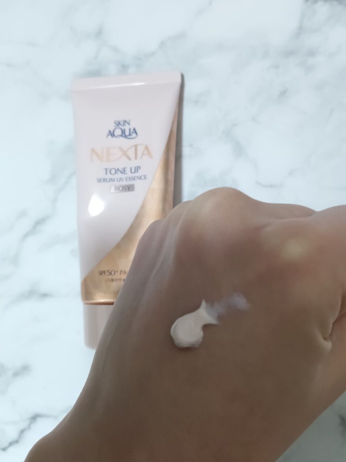 ネクスタ® シールドセラムUVエッセンス/スキンアクア/日焼け止めローションを使ったクチコミ（2枚目）