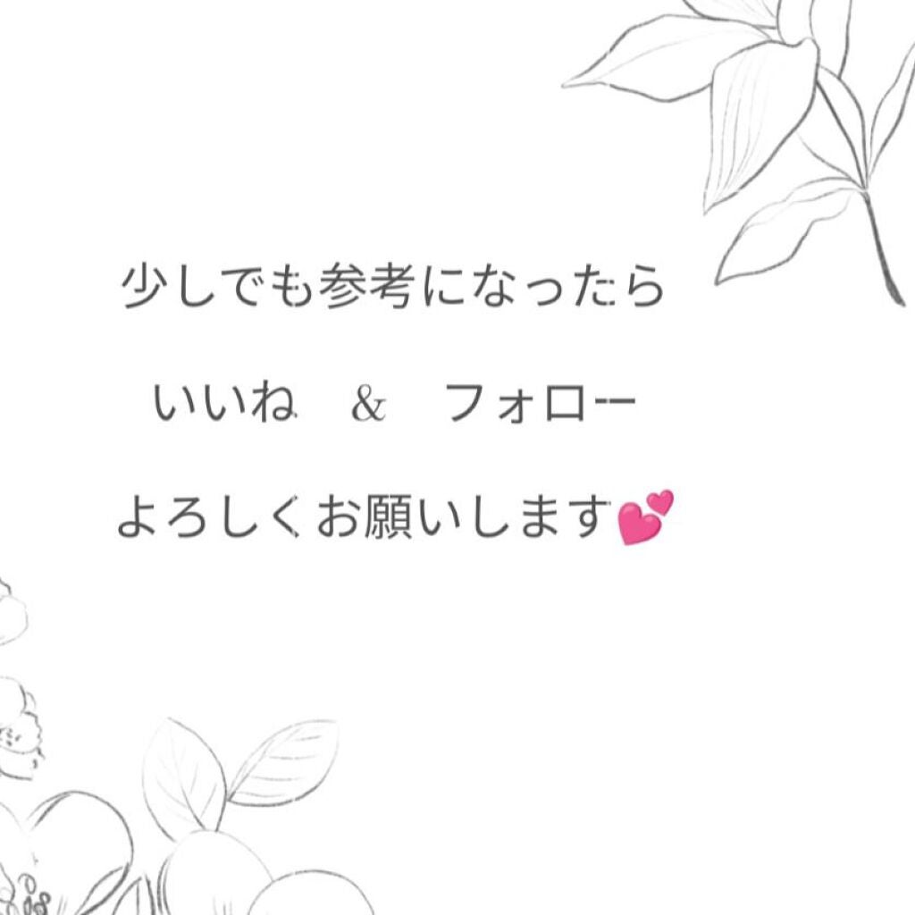 クレンジングバームモイストN/CLAYGE/クレンジングバームを使ったクチコミ(2枚目)