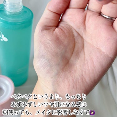 マグワード ピュア　トナー/mgb skin/化粧水を使ったクチコミ（4枚目）