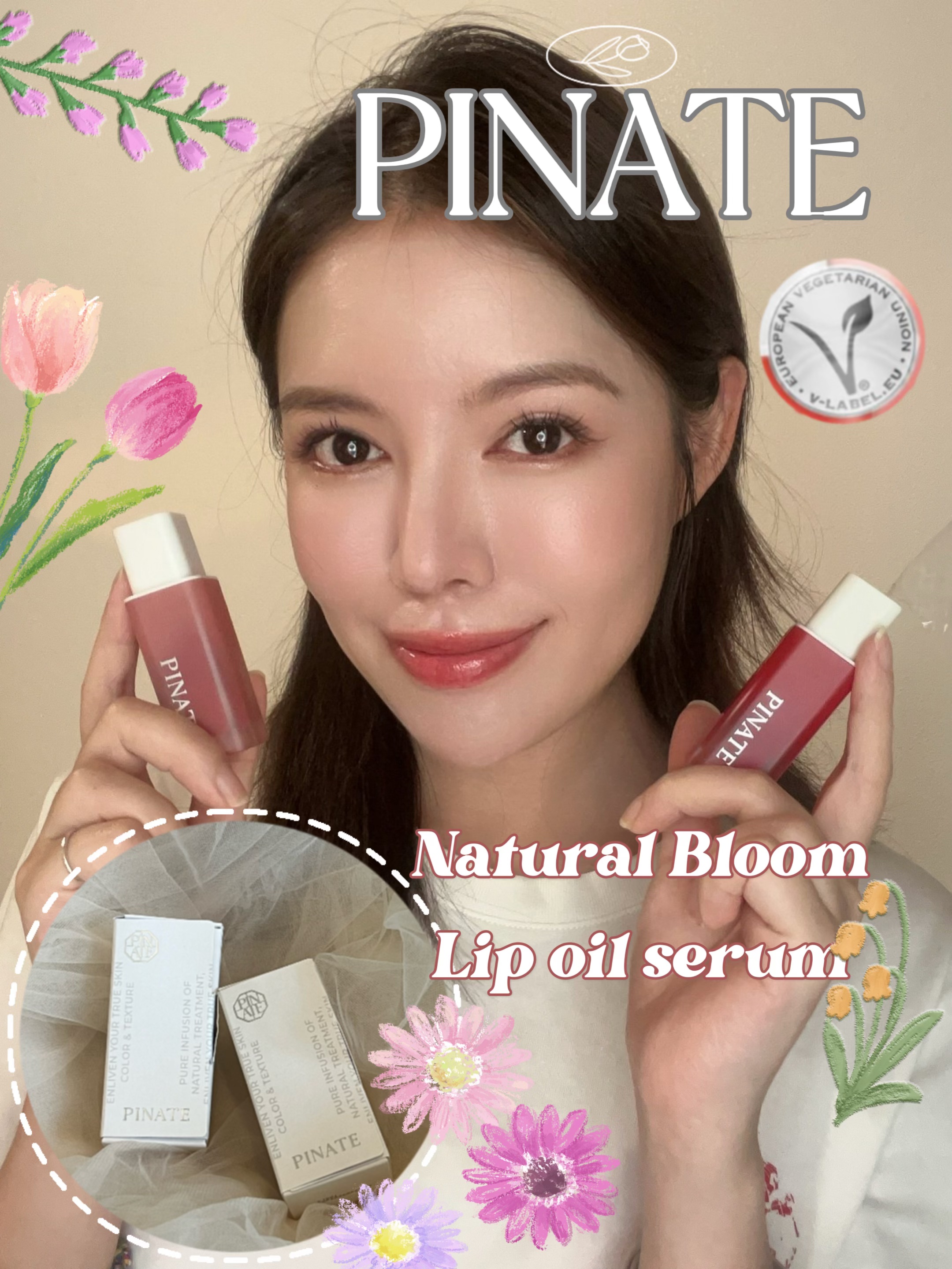 💧 100% Vegan Formula 🩵 保湿ケア チェジュ島のツバキから得たオイル30,000ppmを配合しっとりと保湿、栄養成分保持 🩵 さらさら仕上がり ベタつかないオイルを使い、透明感のある発色とツヤ感をずっとキープ 🩵