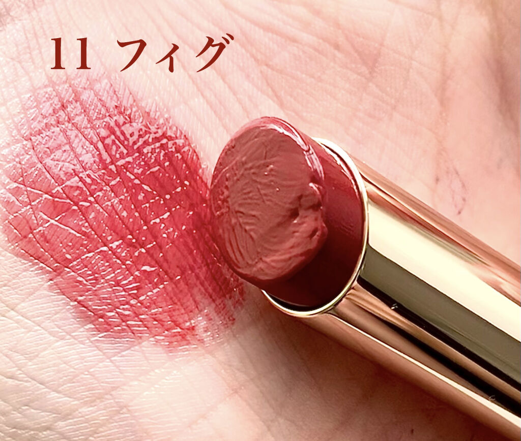 オペラ リップティント N/OPERA/リップティントを使ったクチコミ（3枚目）