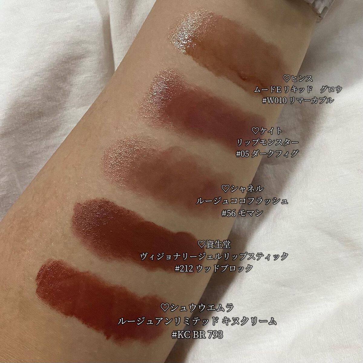 リッチ✳︎ムートン　ブラウニーブラウン　グラデーションシープスキンラグ　美品未使用 シープスキンマルチマット｜天然ムートンの上質なぬくもりとやさしい