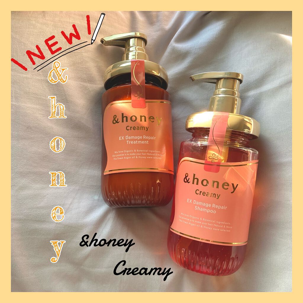 Creamy EXダメージリペアシャンプー1.0/ヘアトリートメント2.0/&honey/市販シャンプーを使ったクチコミ（1枚目）