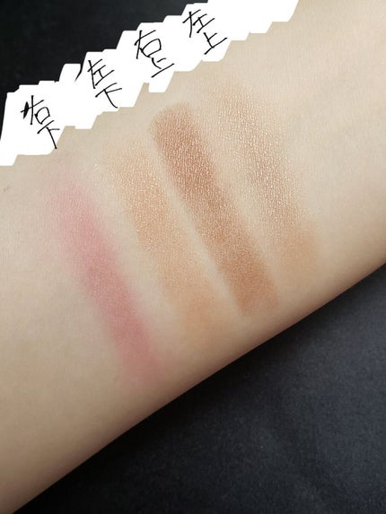 エレガンス ヌーヴェル アイズ/Elégance/アイシャドウパレットを使ったクチコミ(2枚目)