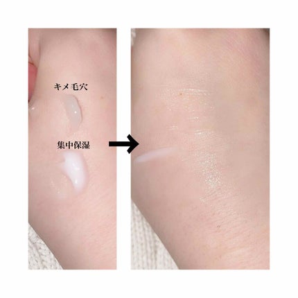 眠れる美女マスク キメ毛穴/ピュレア/フェイスクリームを使ったクチコミ(4枚目)