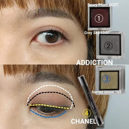 ボーム エサンシエル マーメイド グロウ / CHANEL(シャネル) | LIPS ボーム エサンシエル マーメイド グロウ / CHANEL(シャネル) | LIPS