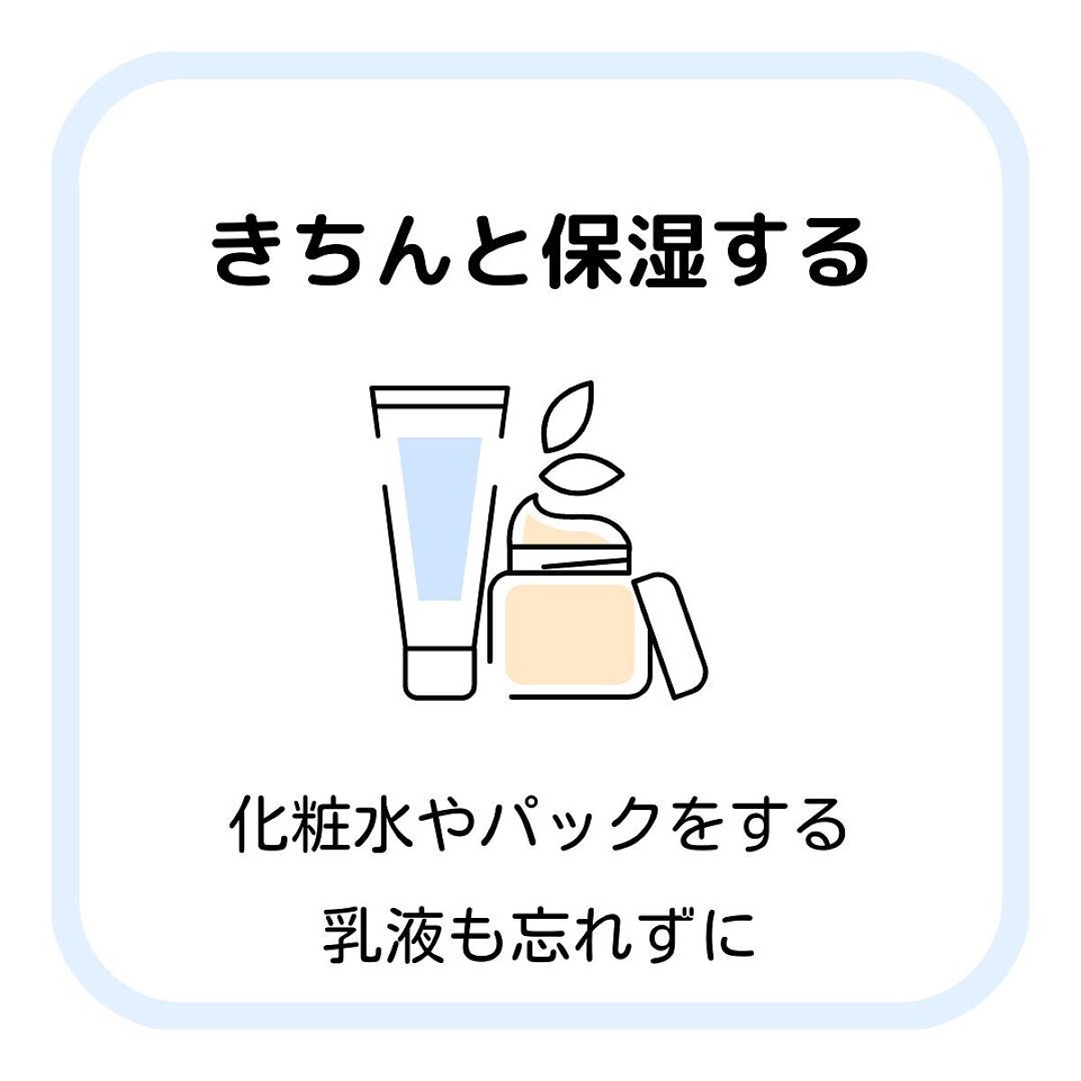 ニトリ フェイスシェイバー/ニトリ/シェーバーを使ったクチコミ(6枚目)