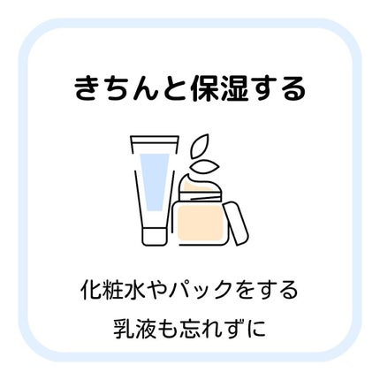 ニトリ フェイスシェイバー/ニトリ/シェーバーを使ったクチコミ(6枚目)