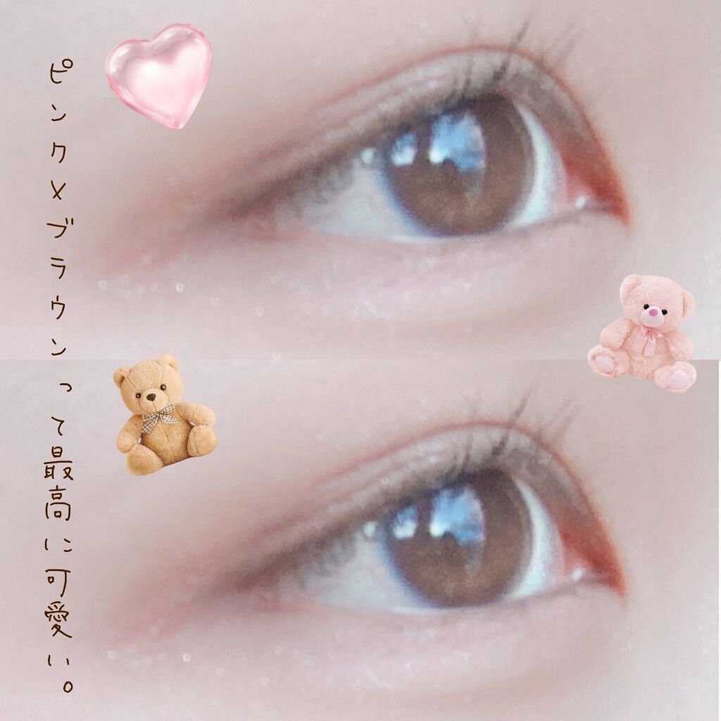 【旧品】パーフェクトスタイリストアイズ/キャンメイク/アイシャドウパレットを使ったクチコミ（1枚目）