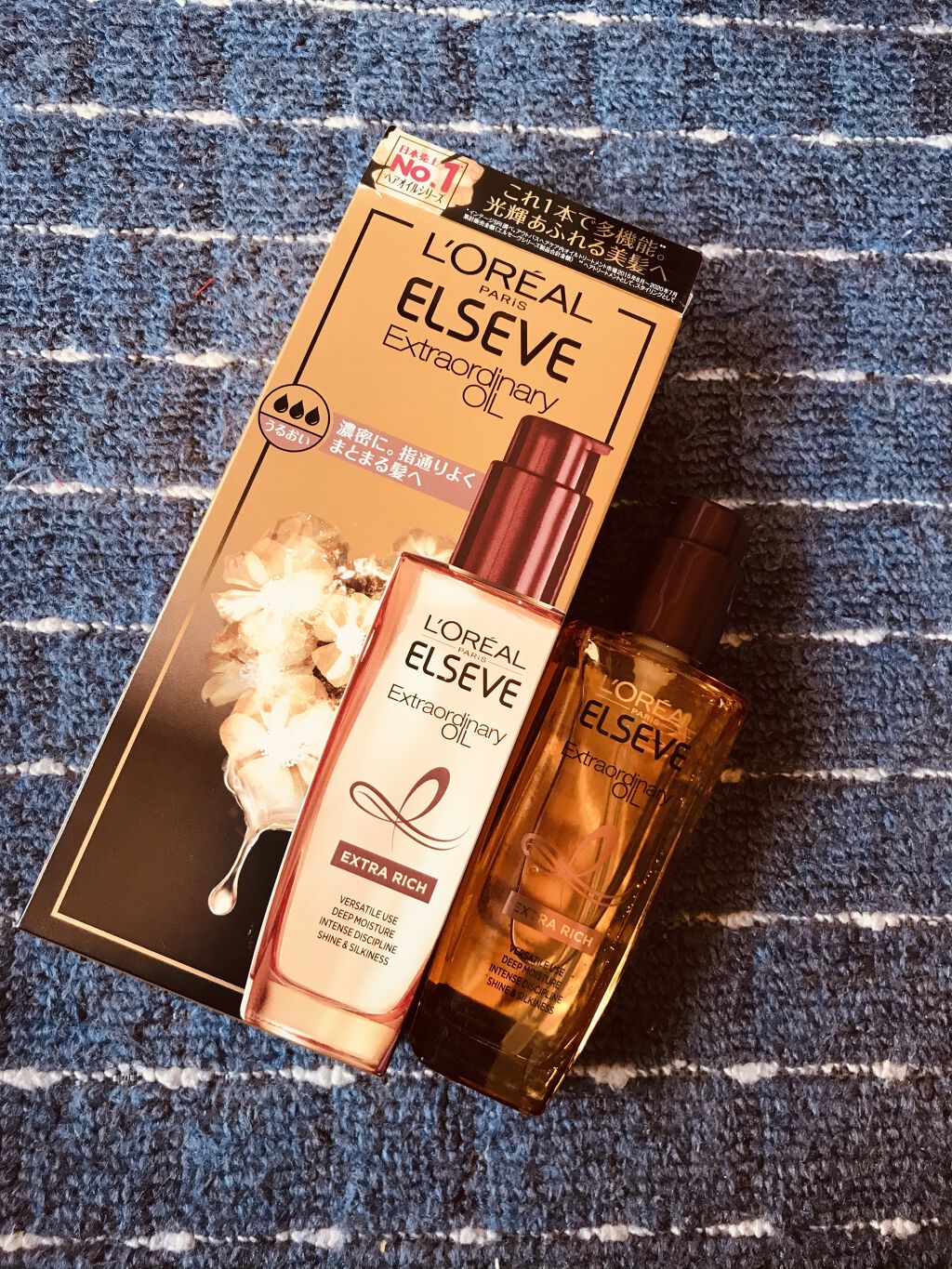 エルセーヴ エクストラオーディナリーオイル エクストラリッチ フィニッシュ/ロレアル パリ/ヘアオイルを使ったクチコミ（1枚目）