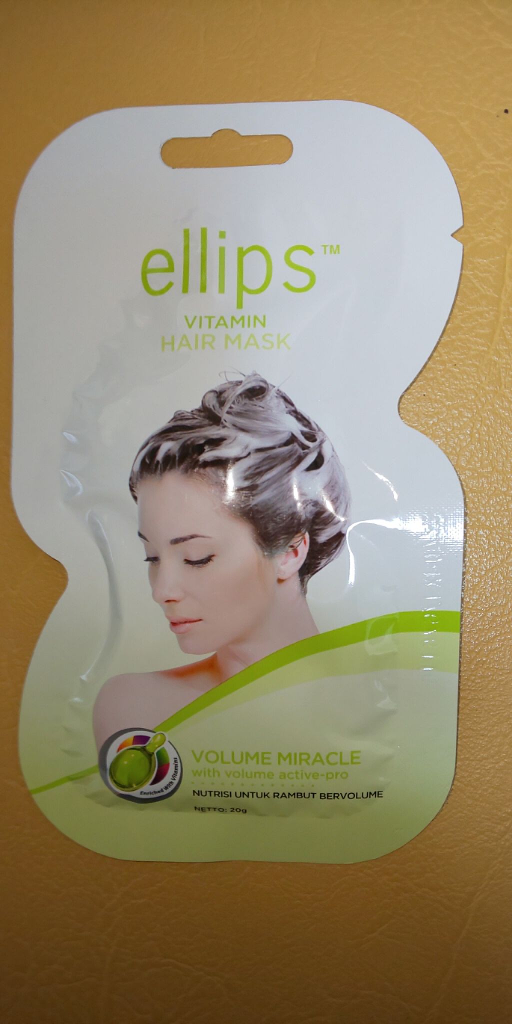 ellips ヘアーマスク【ボリュームミラクル】のクチコミ「こちらはキャンドゥで購入したエリップスのヘアマスクのレビューです。
私はショートヘアーなのでこ.....」（1枚目）