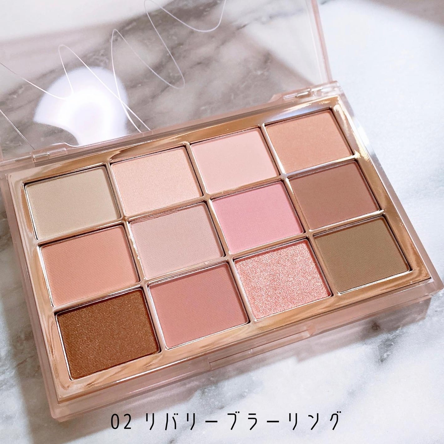 ソフトブラーリングアイパレット/wakemake/アイシャドウパレットを使ったクチコミ(3枚目)