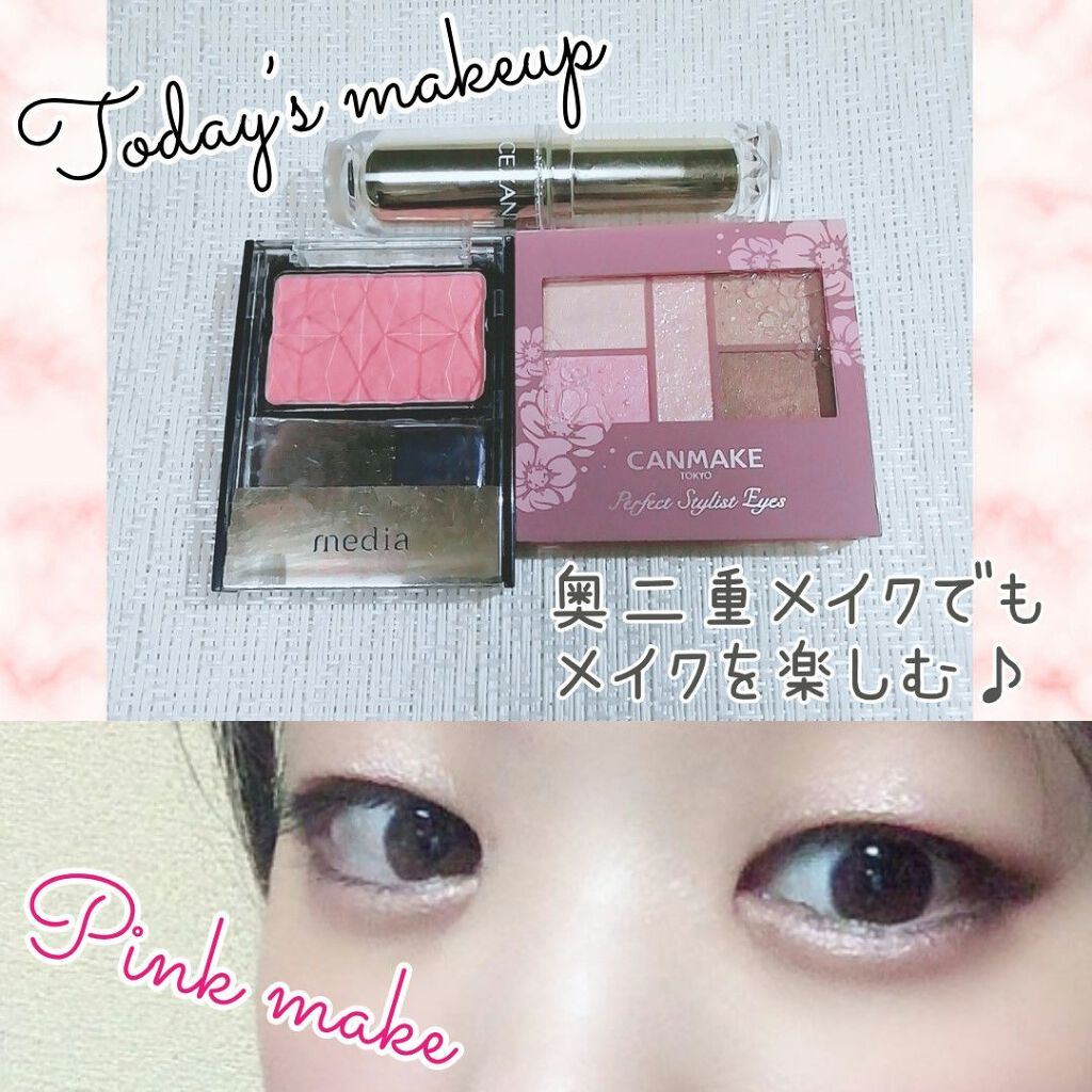 ラスティンググロスリップ/CEZANNE/口紅を使ったクチコミ(1枚目)