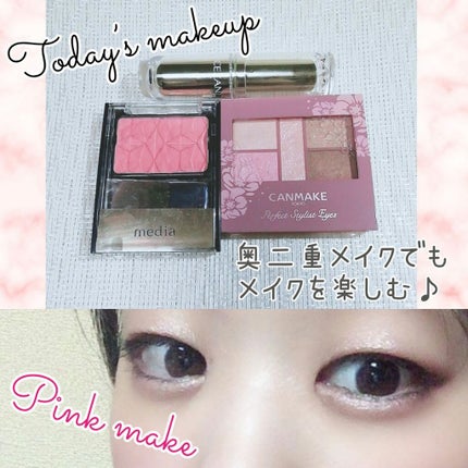 ラスティンググロスリップ/CEZANNE/口紅を使ったクチコミ(1枚目)