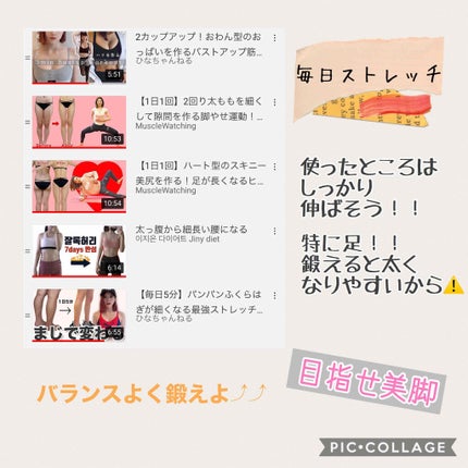 スキンミルク(しっとり)/ニベア/ボディミルクを使ったクチコミ(3枚目)