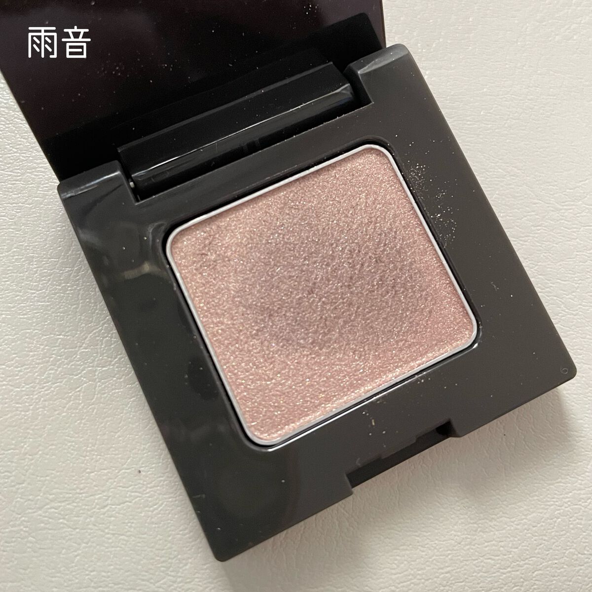 ニュアンス アイシャドウ/OSAJI/単色アイシャドウを使ったクチコミ(6枚目)