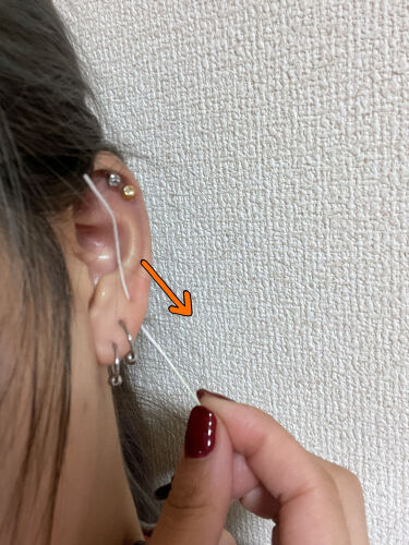 試してみた ピアフロス Yipei Lips