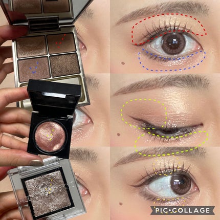 スキンモデリングアイズ/LUNASOL/アイシャドウパレットを使ったクチコミ(3枚目)