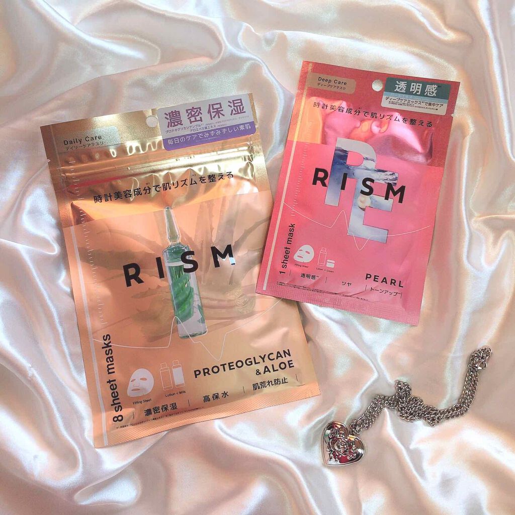 ディープケアマスク パール/RISM/シートマスク・パックを使ったクチコミ（2枚目）