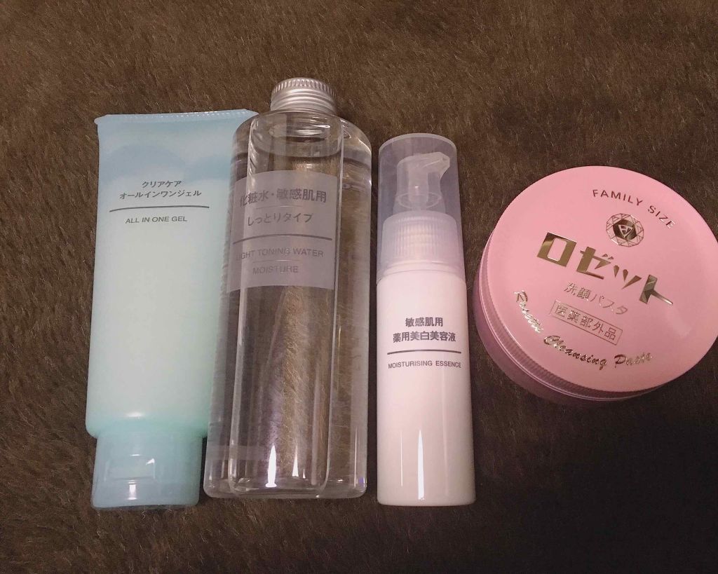 ロゼット 洗顔パスタ 普通肌/ロゼット/洗顔フォームを使ったクチコミ(1枚目)