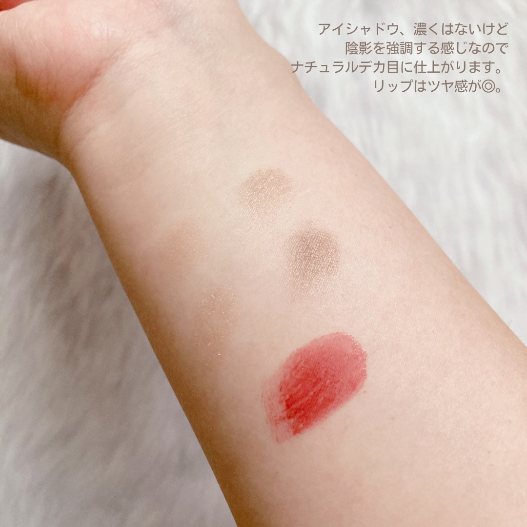 レ キャトル オンブル ツイード/CHANEL/アイシャドウパレットを使ったクチコミ（3枚目）