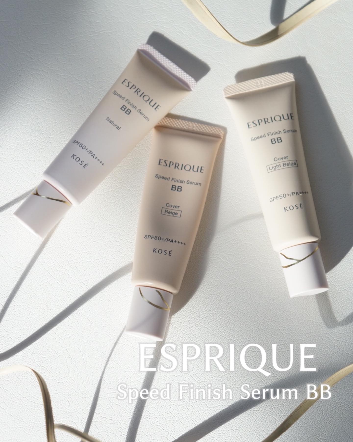 スピードフィニッシュ セラム BB ナチュラル/ESPRIQUE/BBクリームを使ったクチコミ（1枚目）