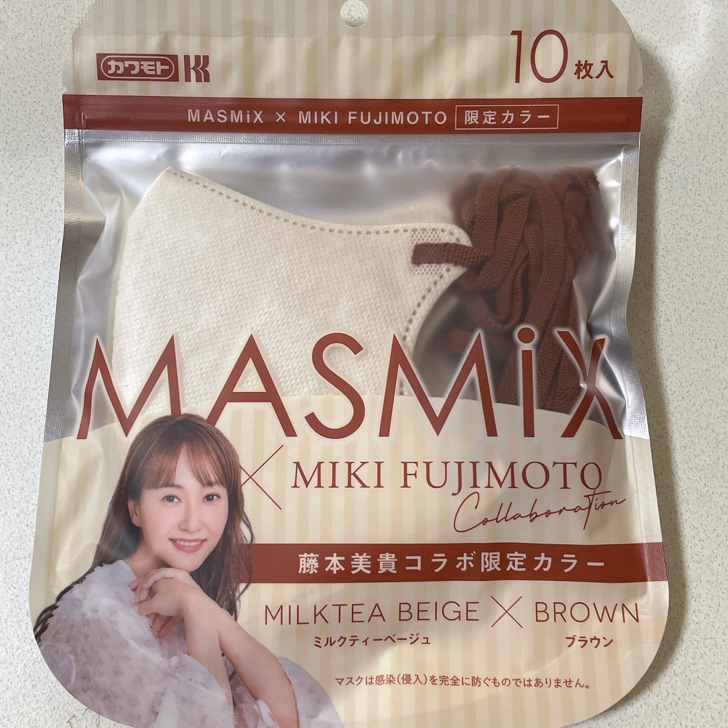 MASMIX/カワモト/マスクを使ったクチコミ(1枚目)