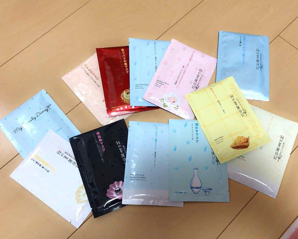 黒真珠マスク/我的美麗日記/シートマスク・パックを使ったクチコミ（1枚目）