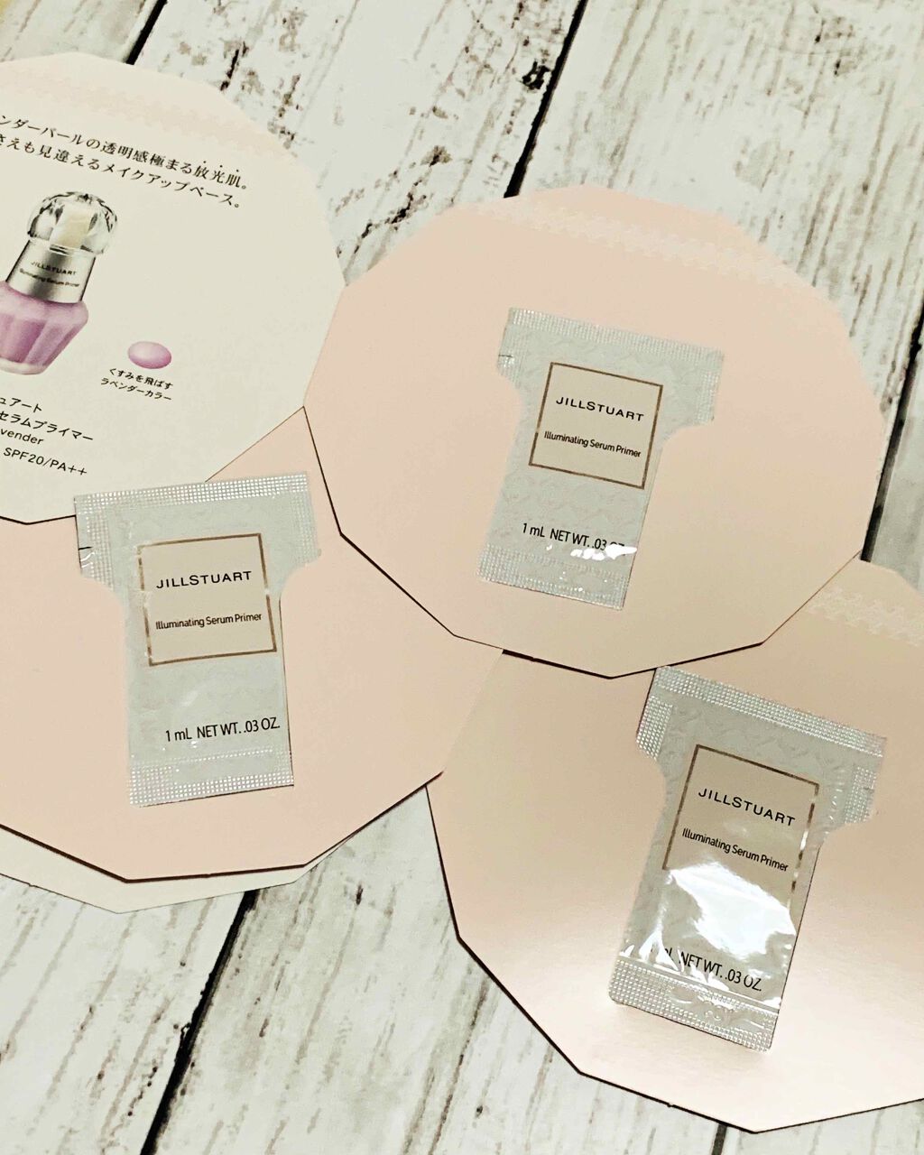 ジルスチュアート イルミネイティング セラムプライマー/JILL STUART/化粧下地を使ったクチコミ(2枚目)