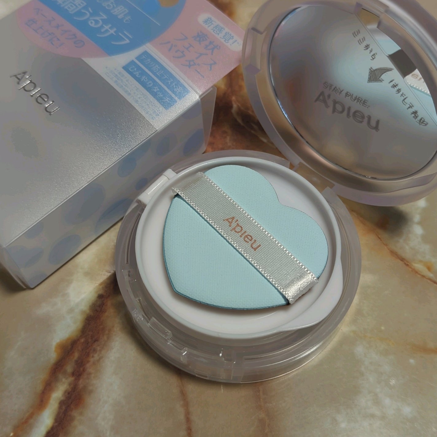 ウォーターロック サラサラパクト/A’pieu/フェイスパウダーを使ったクチコミ(3枚目)