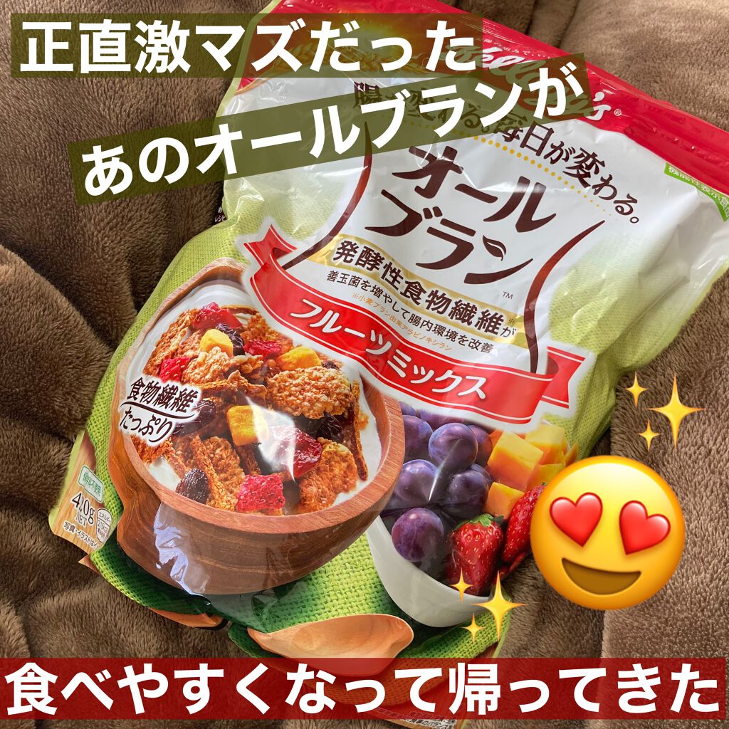 オールブラン/ケロッグ/オールブランを使ったクチコミ（2枚目）