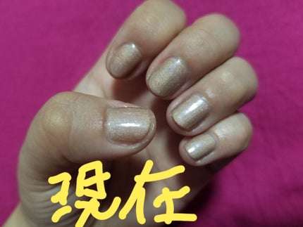 デイケアオイル/Dr.Nail/ネイルオイル・トリートメントを使ったクチコミ(4枚目)