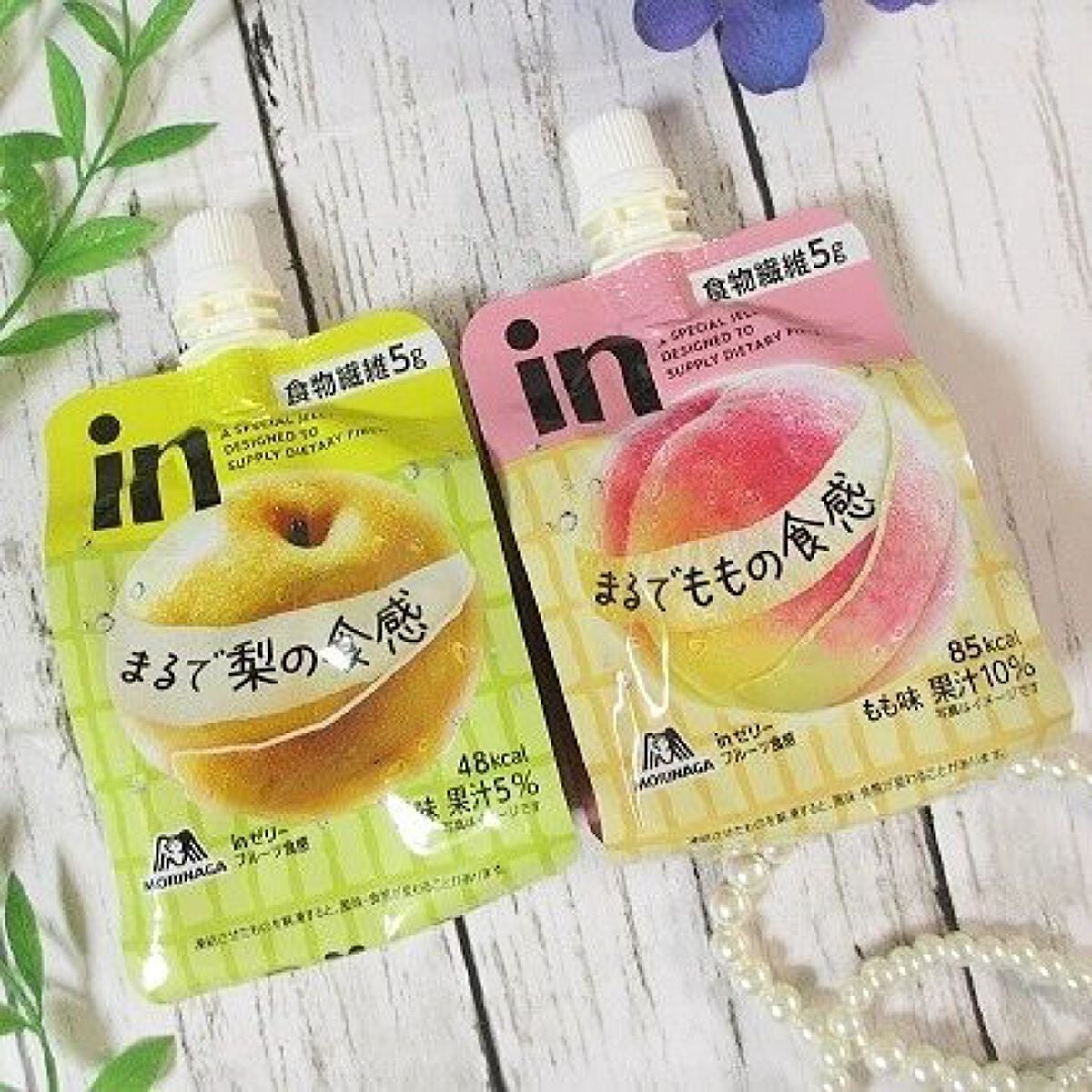 ウィダーinゼリー まるで桃の食感/森永製菓/ゼリー飲料を使ったクチコミ(6枚目)