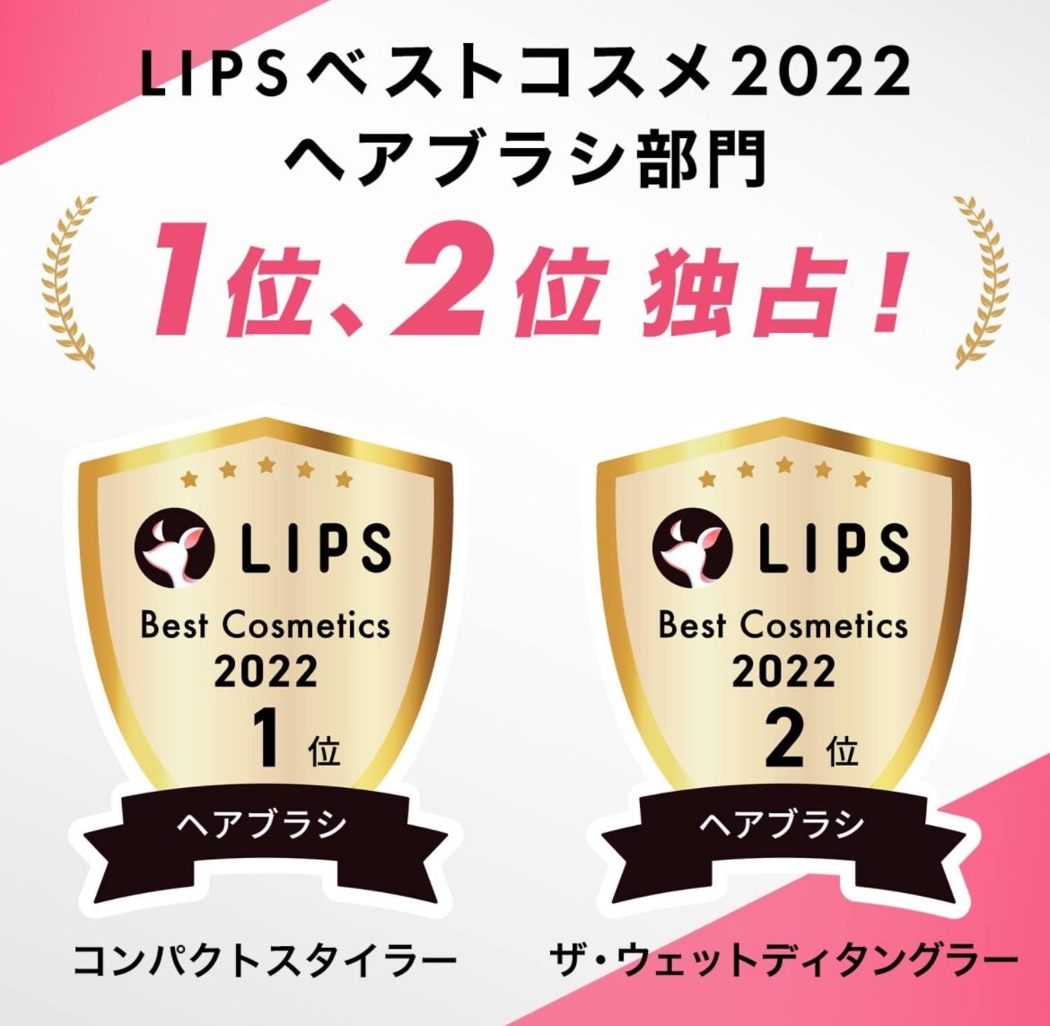 タングルティーザー ザ・アルティメットディタングラー/TANGLE TEEZER/ヘアブラシを使ったクチコミ(2枚目)