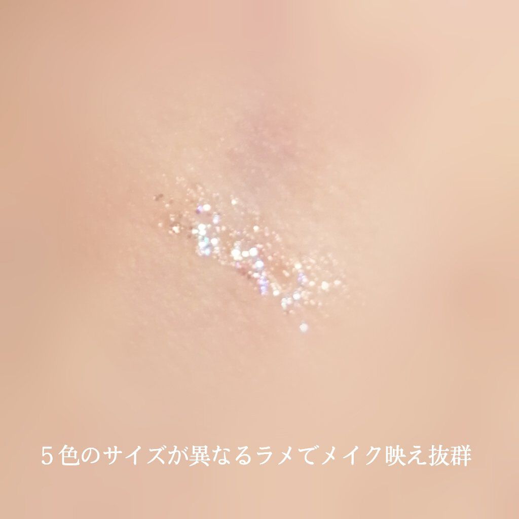 3CE アイスイッチ/3CE/グリッターを使ったクチコミ（2枚目）