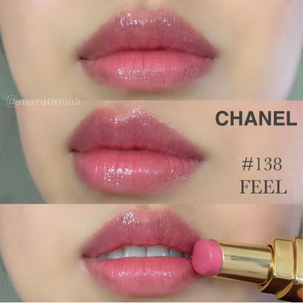ルージュ ココ フラッシュ/CHANEL/口紅を使ったクチコミ(1枚目)