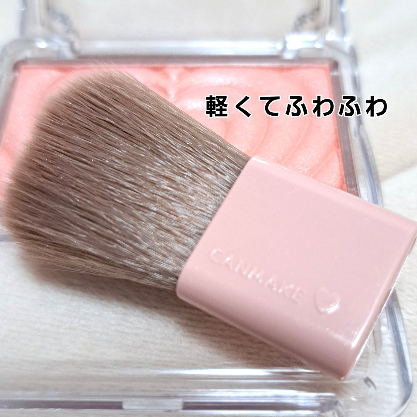 グロウフルールチークス/キャンメイク/パウダーチークを使ったクチコミ(2枚目)