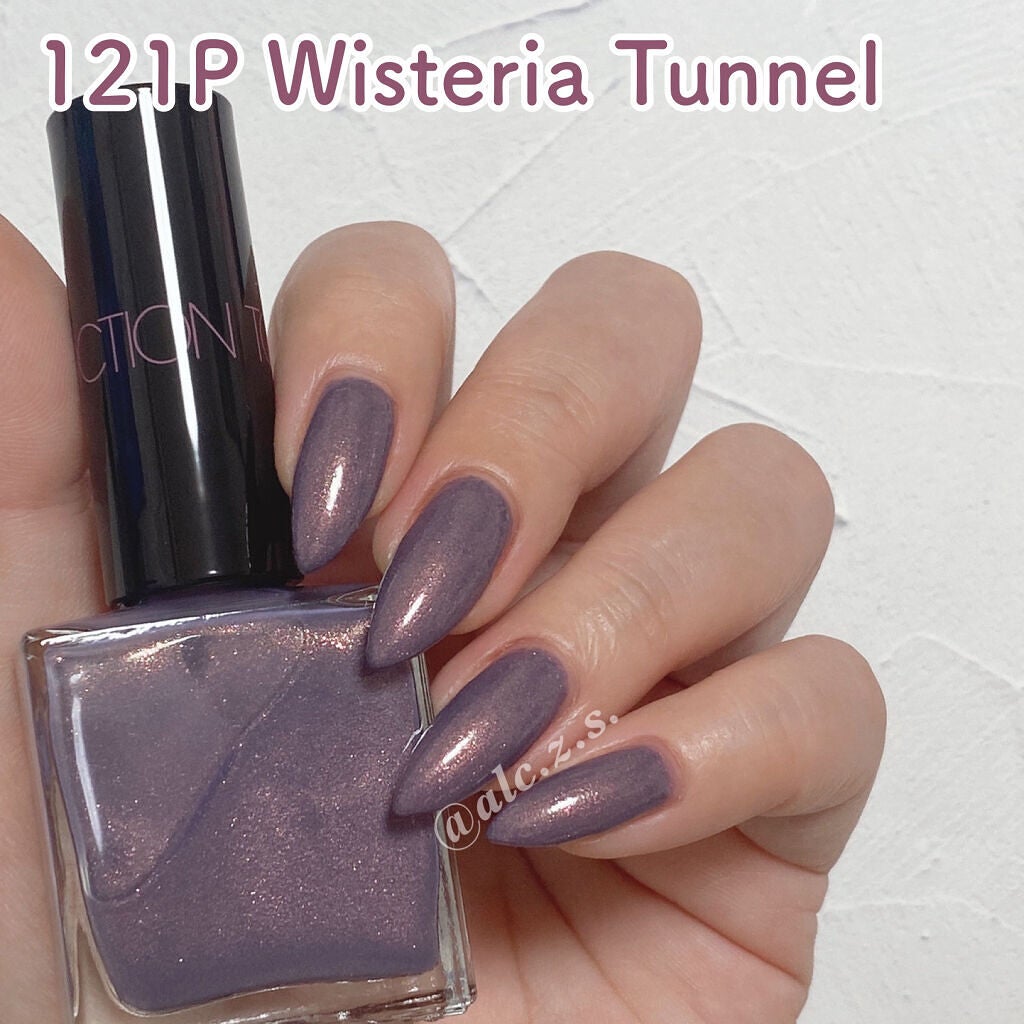 ザ ネイルポリッシュ/ADDICTION/マニキュアを使ったクチコミ(3枚目)