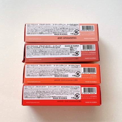 ブラッディライアー コーティングティント/lilybyred/リップティントを使ったクチコミ(9枚目)