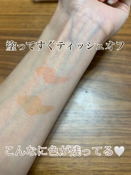 フルーティーグラムティント/Laka/リップティントを使ったクチコミ(3枚目)