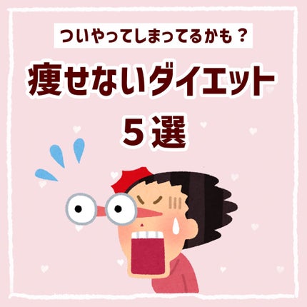 ããšã€ãããã€ã³100/ã¶ãã¹/ããšã€ãããã€ã³ã䜿ã£ãã¯ãã³ãïŒ1æç®ïŒ